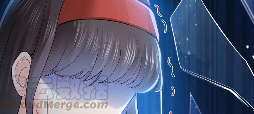 恰似寒光遇骄阳三十八话 什么情况？