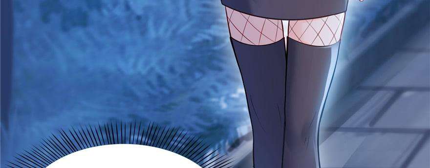 恰似寒光遇骄阳三十八话 什么情况？
