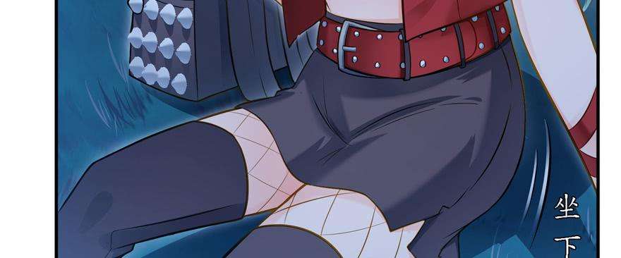 恰似寒光遇骄阳三十八话 什么情况？