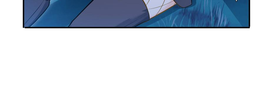 恰似寒光遇骄阳三十八话 什么情况？