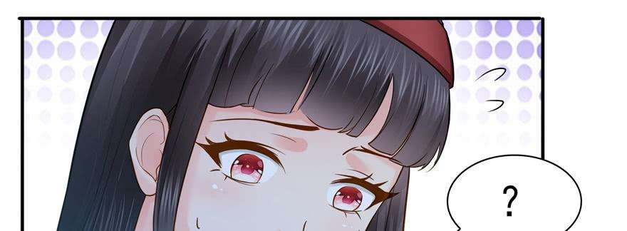 恰似寒光遇骄阳三十八话 什么情况？