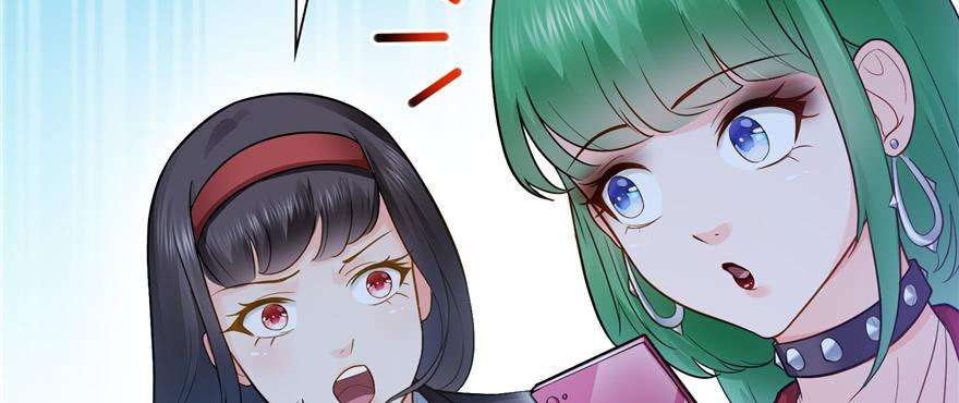 恰似寒光遇骄阳三十八话 什么情况？