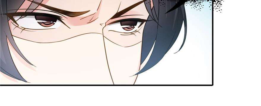 恰似寒光遇骄阳三十九话 宣布主权