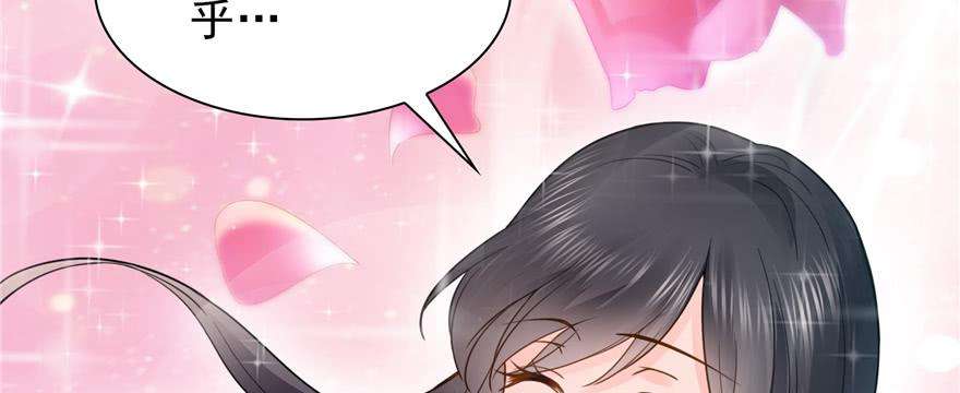 恰似寒光遇骄阳三十九话 宣布主权
