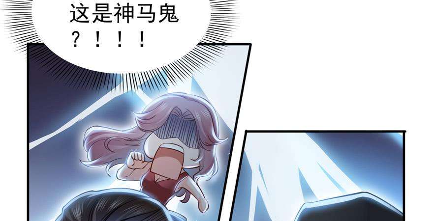 恰似寒光遇骄阳三十九话 宣布主权