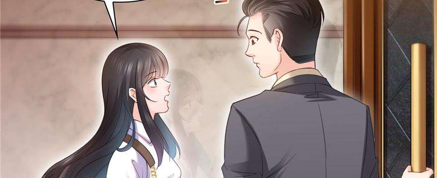 恰似寒光遇骄阳三十九话 宣布主权