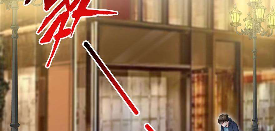 恰似寒光遇骄阳三十九话 宣布主权