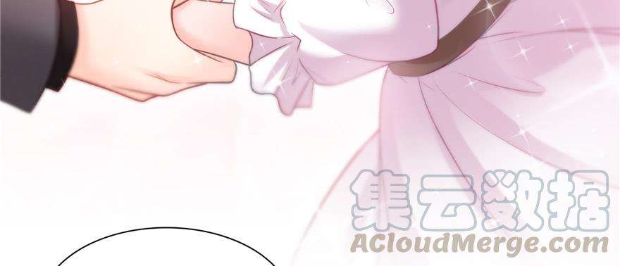 恰似寒光遇骄阳四十话 同意合作
