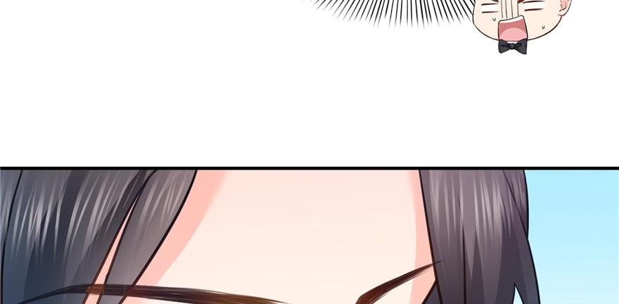 恰似寒光遇骄阳四十话 同意合作