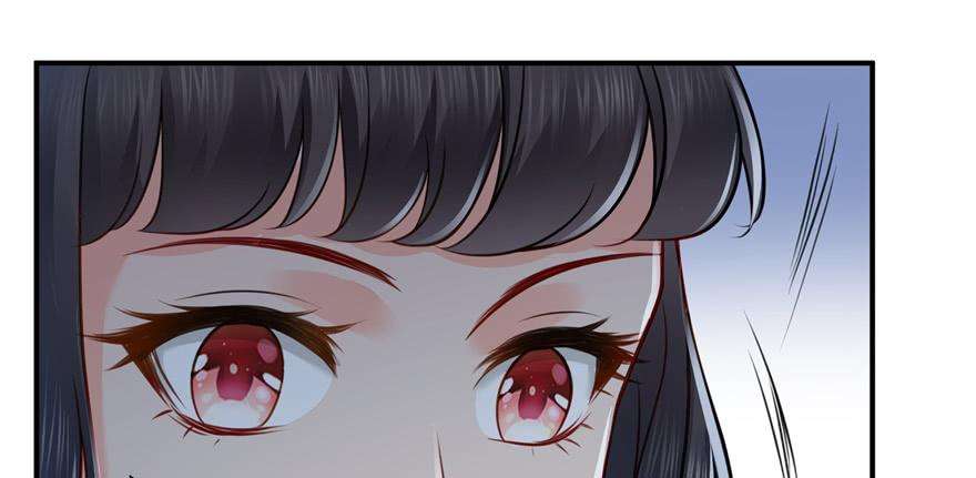 恰似寒光遇骄阳四十话 同意合作
