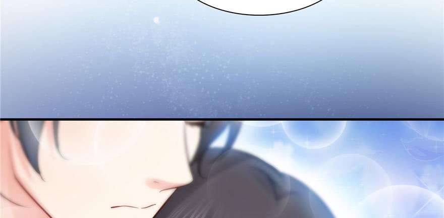 恰似寒光遇骄阳四十话 同意合作