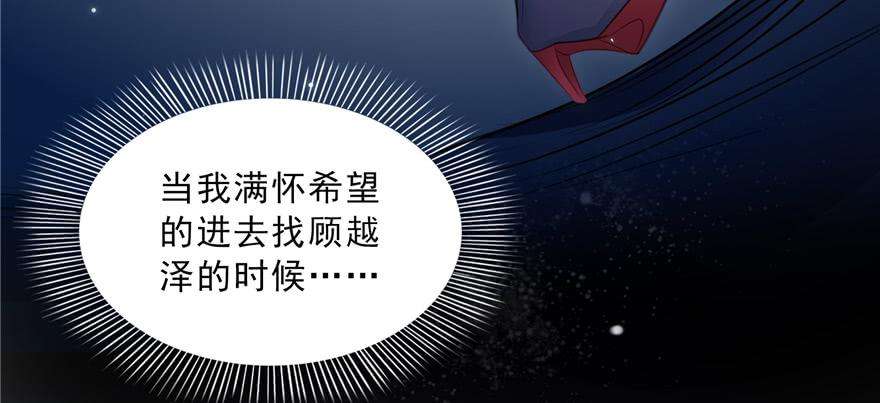 恰似寒光遇骄阳四十话 同意合作
