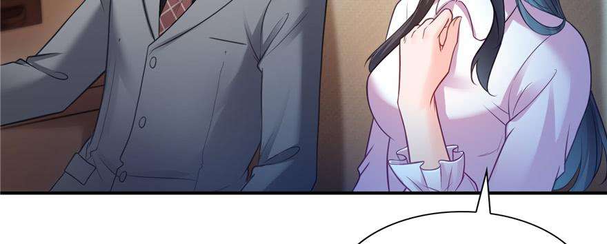 恰似寒光遇骄阳四十话 同意合作
