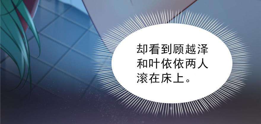 恰似寒光遇骄阳四十话 同意合作
