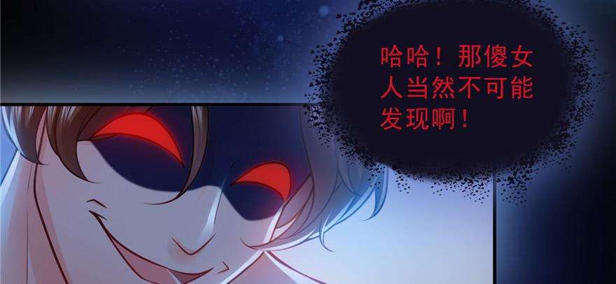 恰似寒光遇骄阳四十话 同意合作