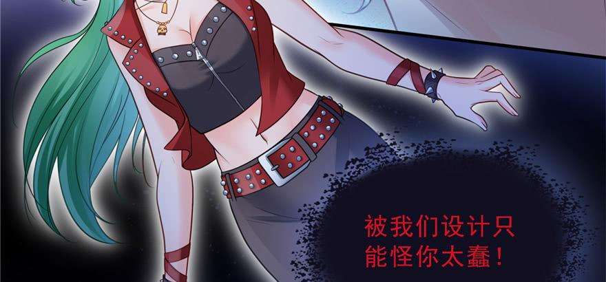 恰似寒光遇骄阳四十话 同意合作