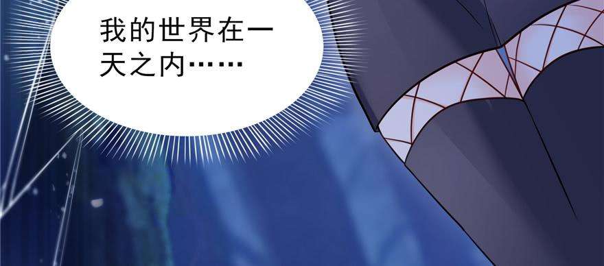 恰似寒光遇骄阳四十话 同意合作