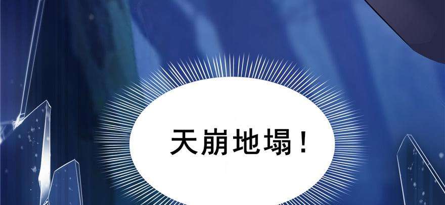 恰似寒光遇骄阳四十话 同意合作