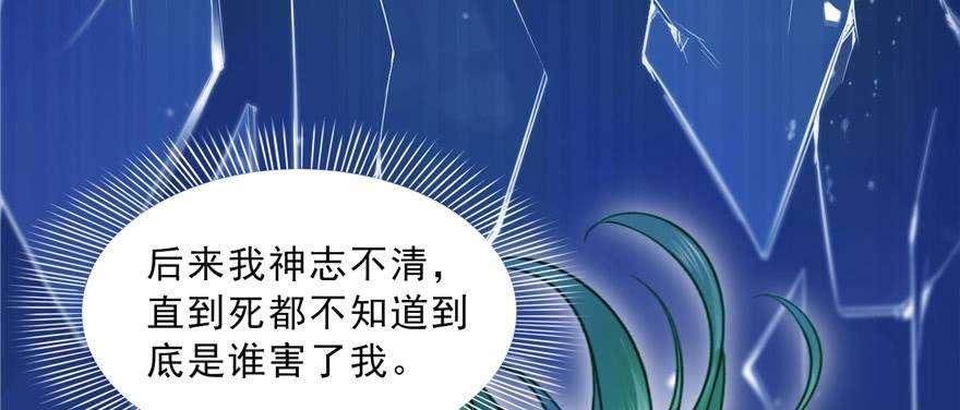 恰似寒光遇骄阳四十话 同意合作