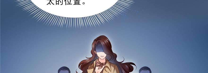 恰似寒光遇骄阳四十话 同意合作