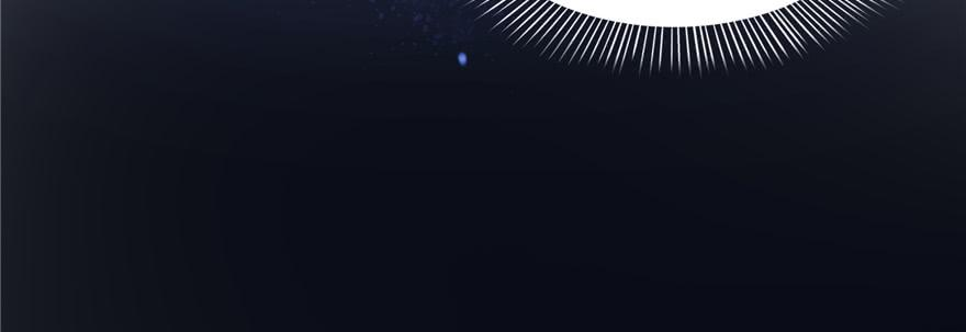 恰似寒光遇骄阳四十话 同意合作