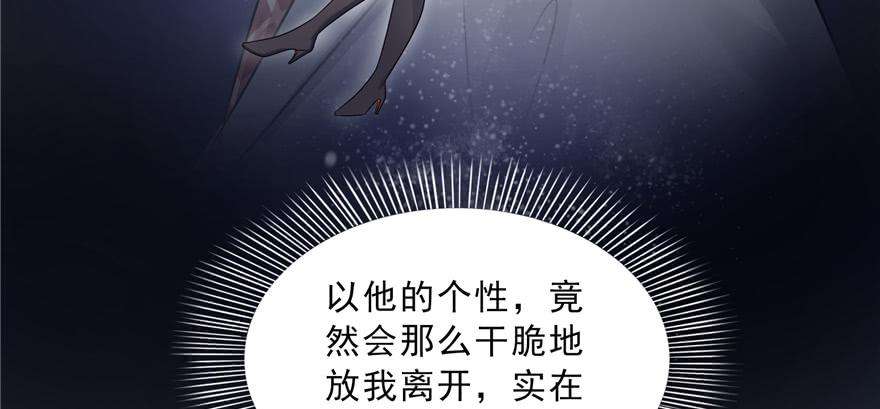 恰似寒光遇骄阳四十话 同意合作