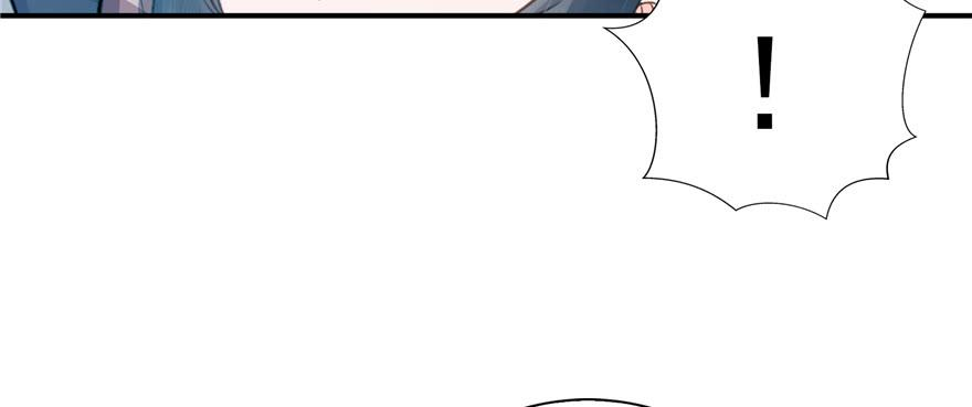 恰似寒光遇骄阳四十话 同意合作