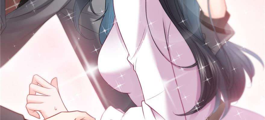 恰似寒光遇骄阳四十话 同意合作