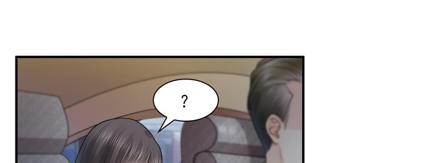恰似寒光遇骄阳四十话 同意合作