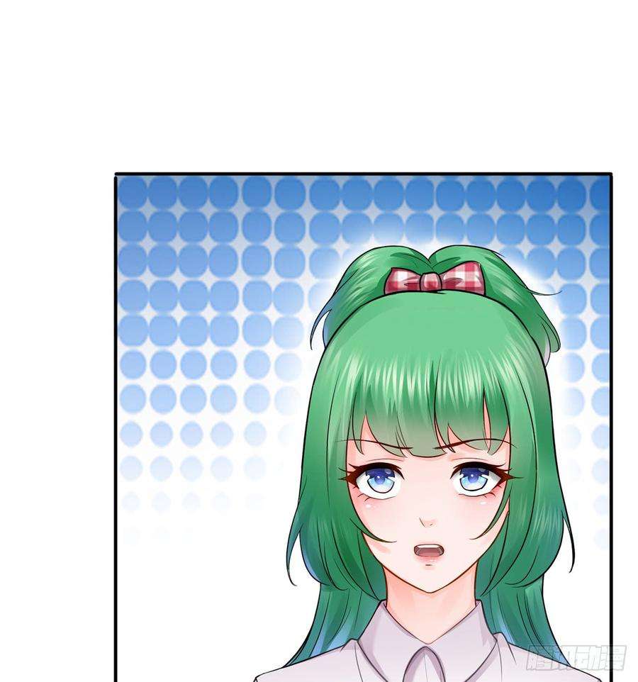 恰似寒光遇骄阳四十一话 解除婚约