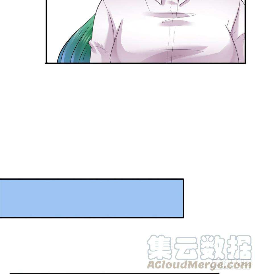 恰似寒光遇骄阳四十一话 解除婚约