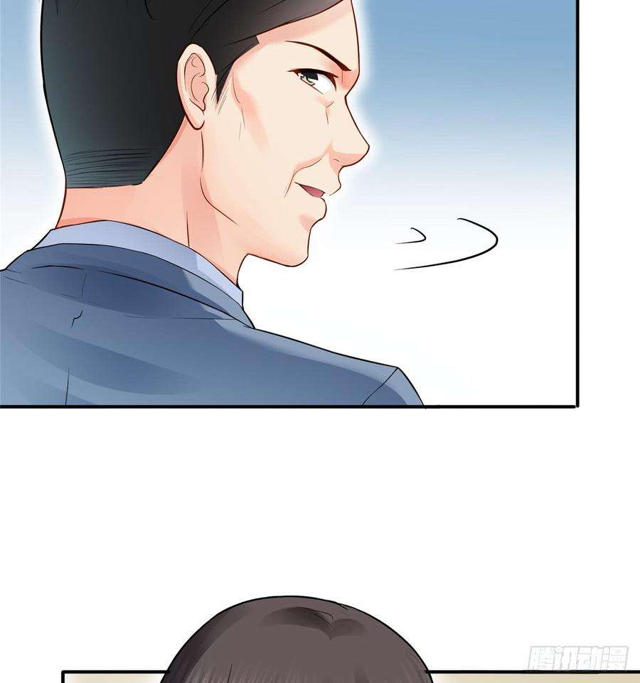 恰似寒光遇骄阳四十一话 解除婚约
