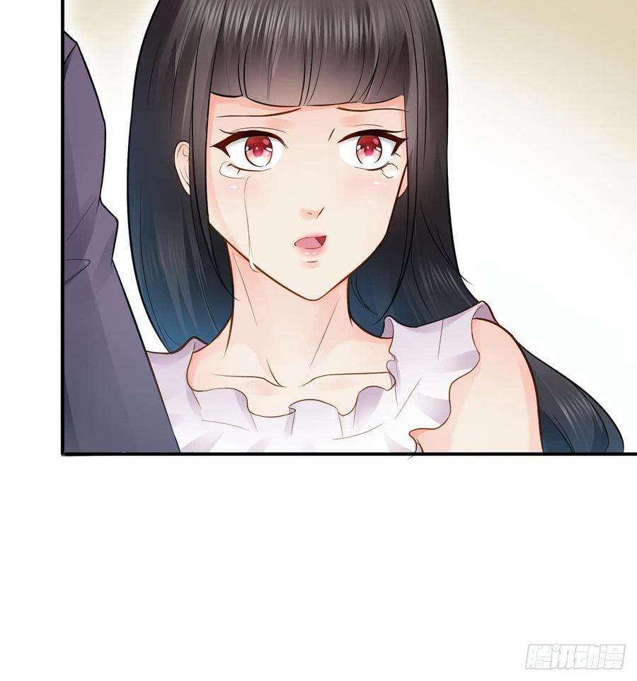 恰似寒光遇骄阳四十一话 解除婚约
