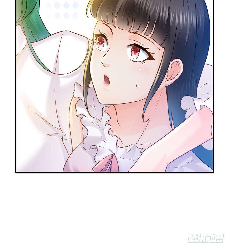 恰似寒光遇骄阳四十一话 解除婚约