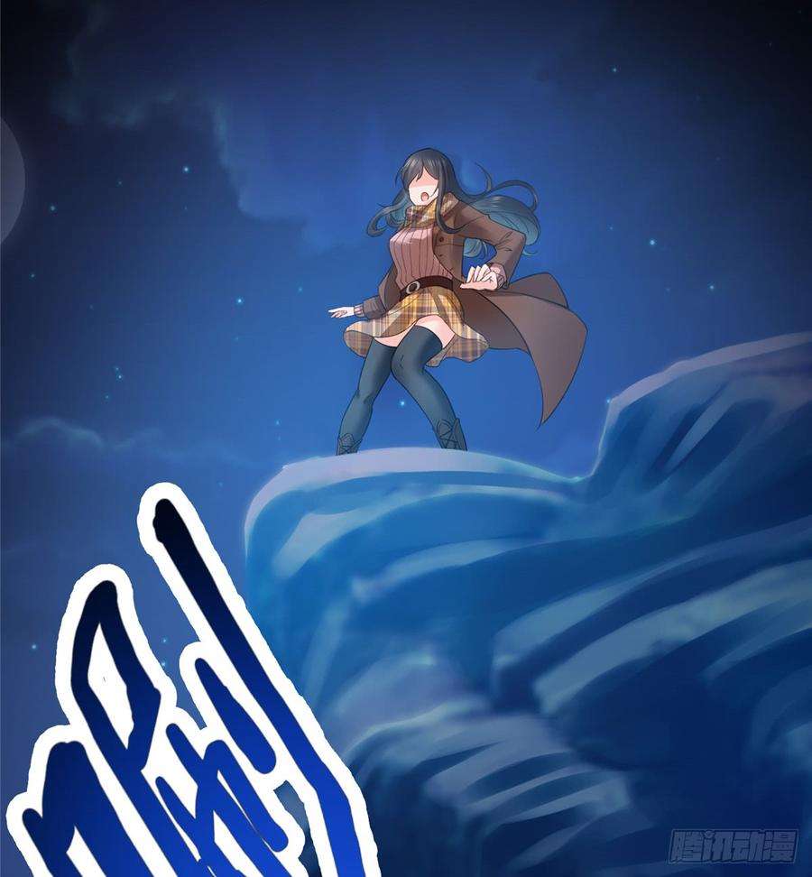 恰似寒光遇骄阳四十二话 改头换面