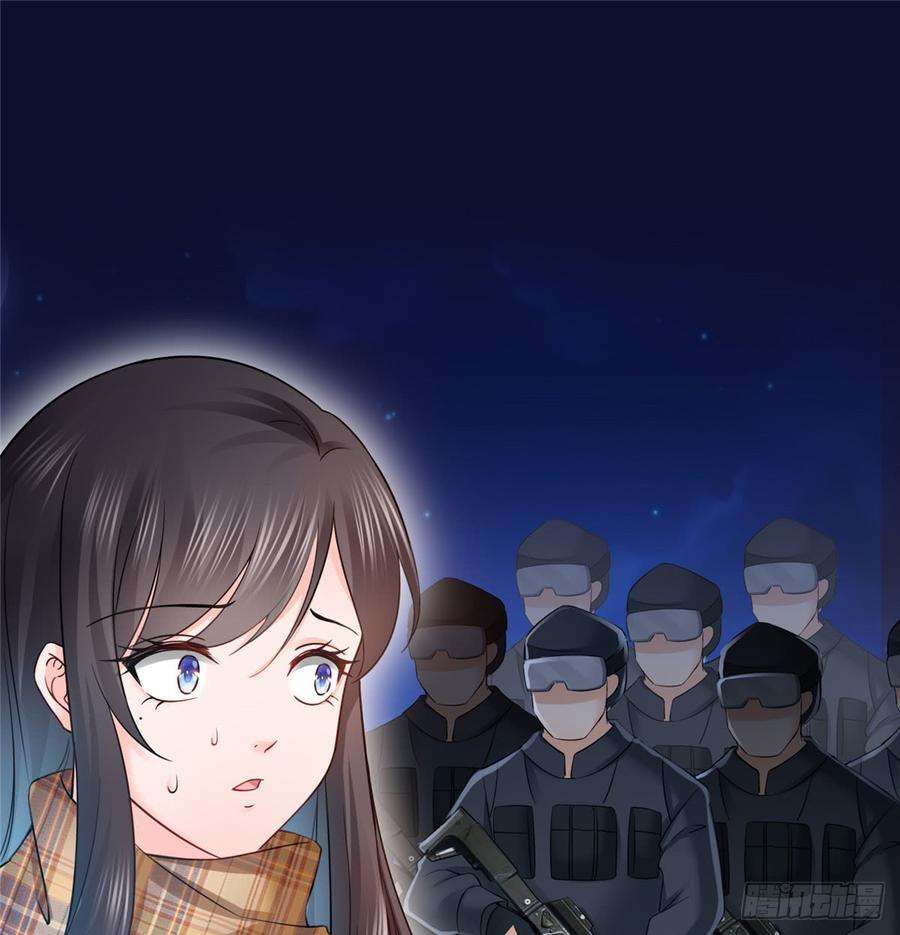 恰似寒光遇骄阳四十二话 改头换面