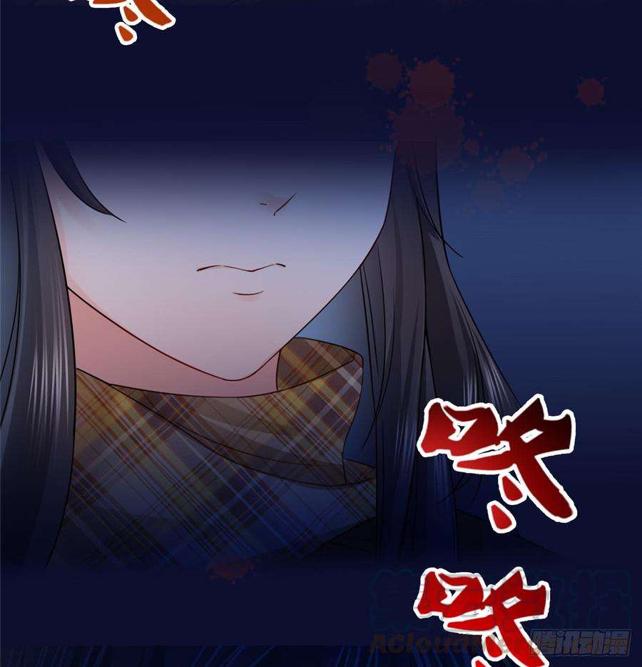 恰似寒光遇骄阳四十二话 改头换面