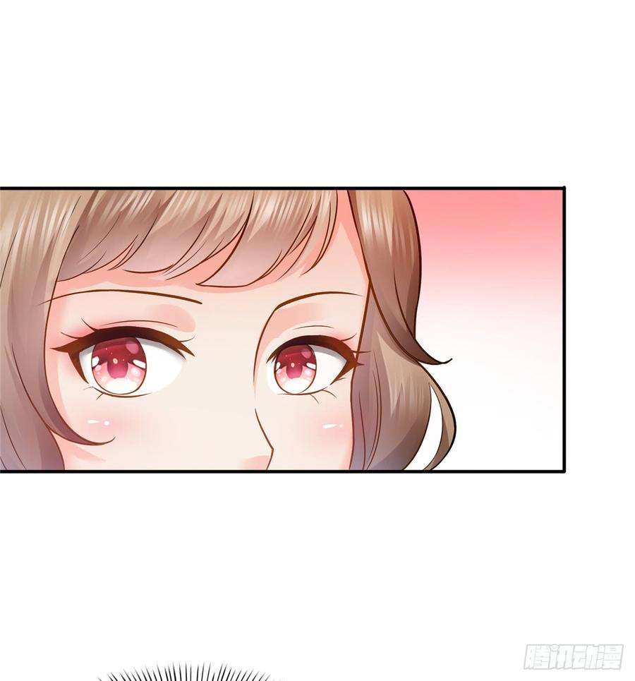 恰似寒光遇骄阳四十三话 找场子