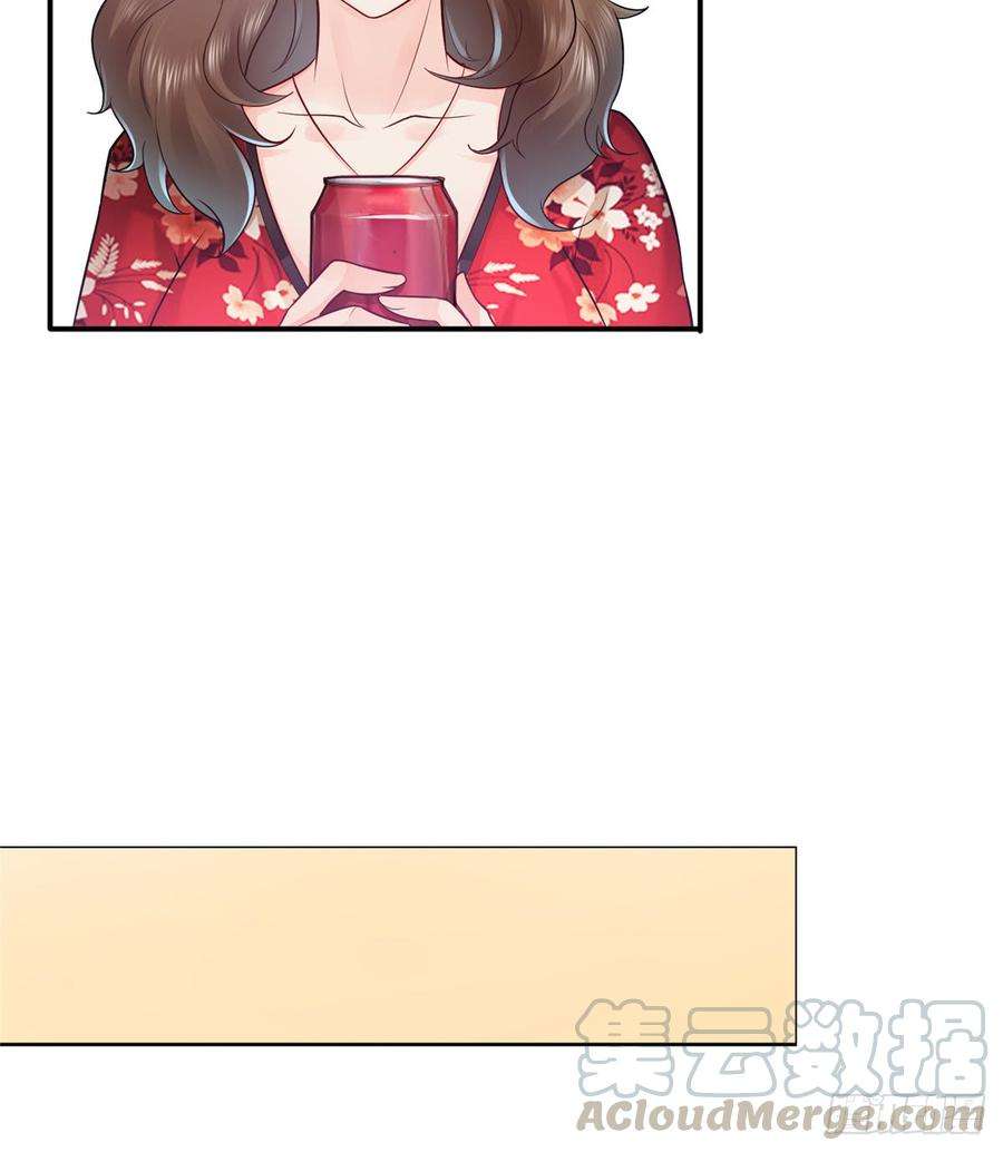 恰似寒光遇骄阳四十三话 找场子