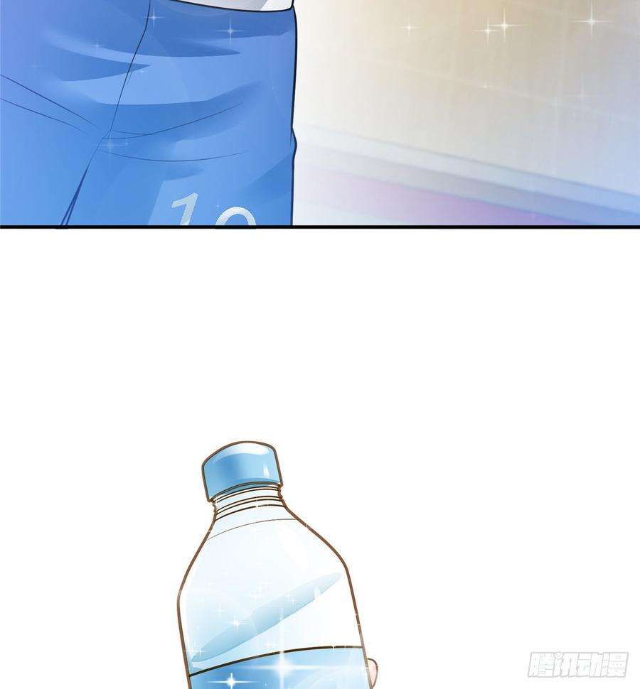 恰似寒光遇骄阳四十四话 秀恩爱