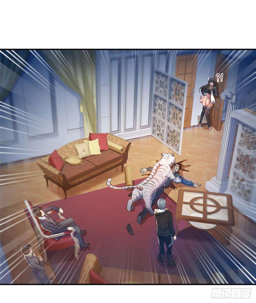 恰似寒光遇骄阳四十六话 那个，你饿吗？