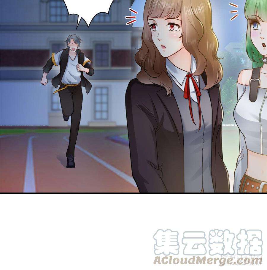 恰似寒光遇骄阳五十话 不作死就不会死