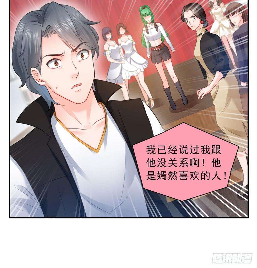 恰似寒光遇骄阳五十二话 不见棺材不掉泪
