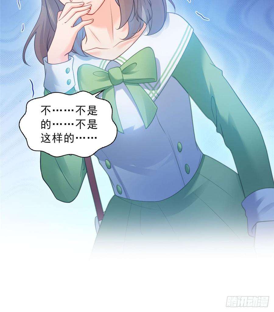 恰似寒光遇骄阳五十二话 不见棺材不掉泪