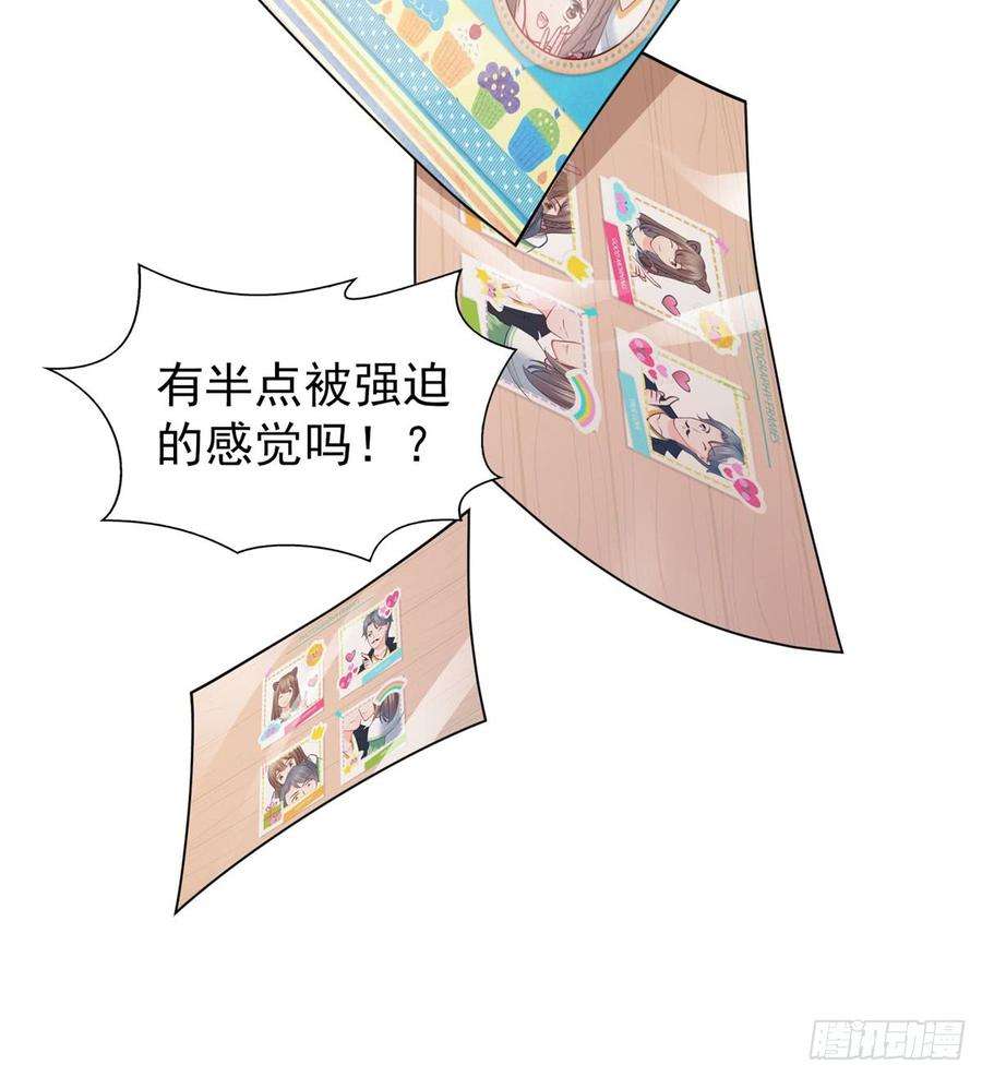 恰似寒光遇骄阳五十二话 不见棺材不掉泪
