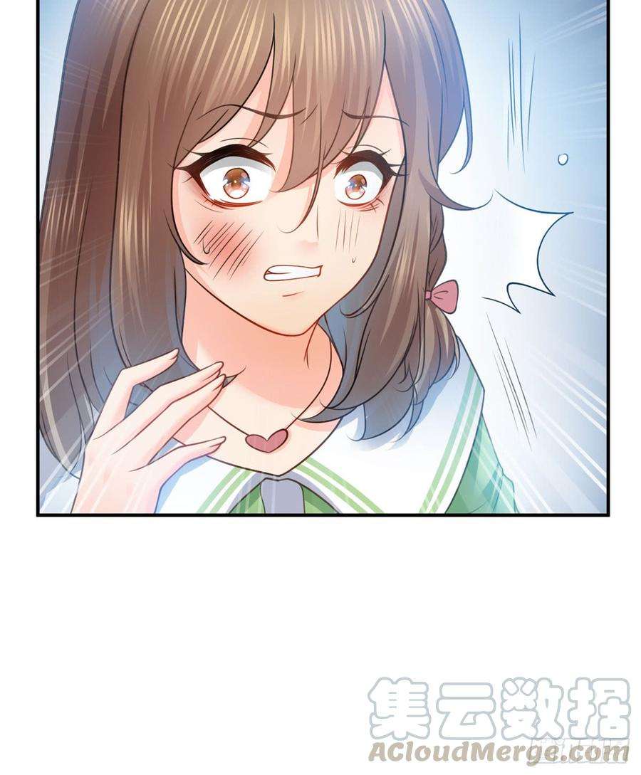 恰似寒光遇骄阳五十二话 不见棺材不掉泪