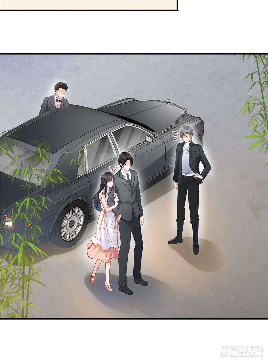 恰似寒光遇骄阳五十四话 正宫的大气