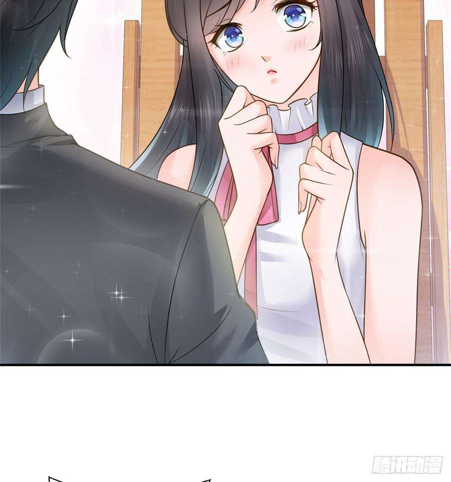 恰似寒光遇骄阳五十五话 昏君的做派