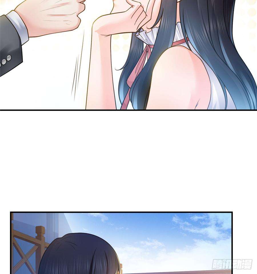 恰似寒光遇骄阳五十五话 昏君的做派