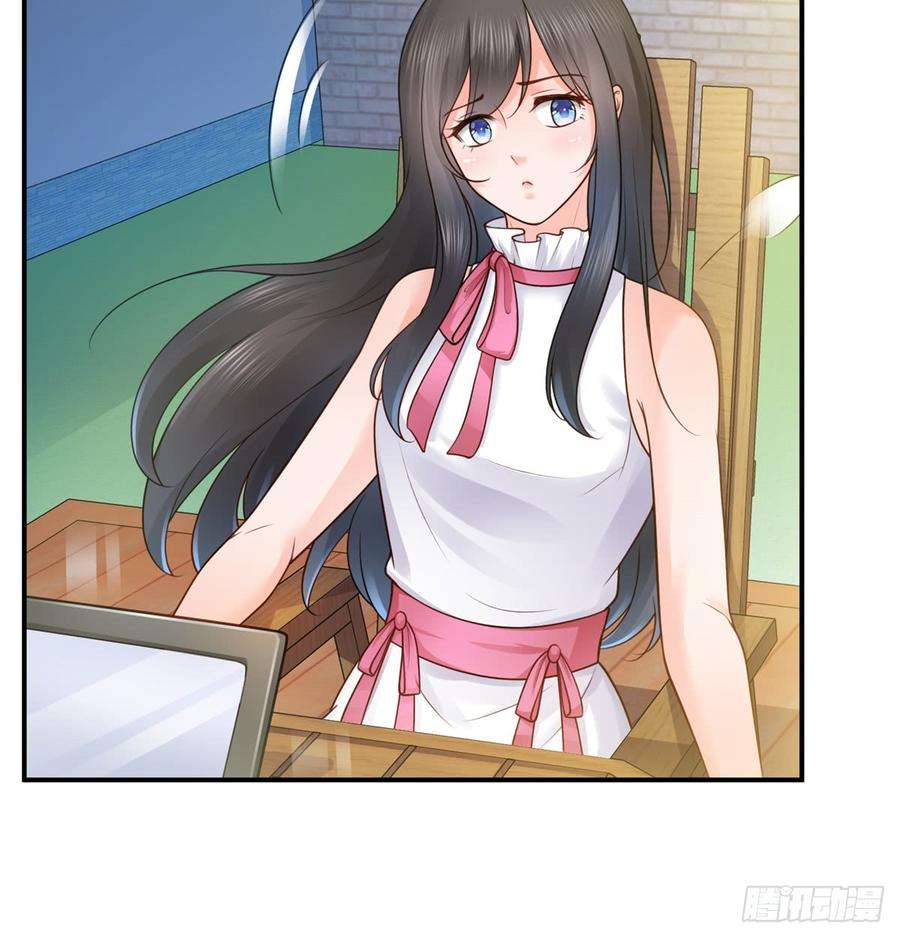 恰似寒光遇骄阳五十五话 昏君的做派